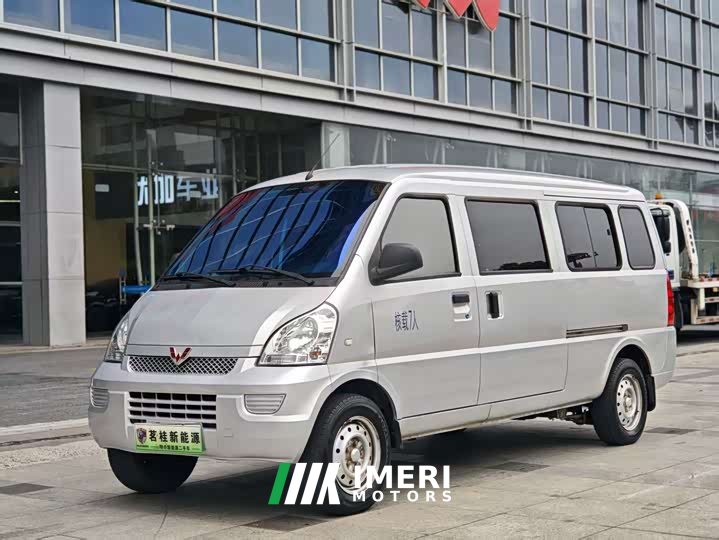 Wuling Hongguang EV Base Passenger Vehicle Penghui Battery - car from China