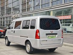 Wuling Hongguang EV Base Passenger Vehicle Penghui Battery - photo 13