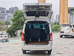 Wuling Hongguang EV Base Passenger Vehicle Penghui Battery - photo 14