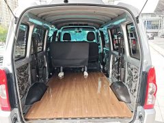 Wuling Hongguang EV Base Passenger Vehicle Penghui Battery - photo 15