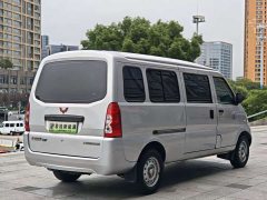 Wuling Hongguang EV Base Passenger Vehicle Penghui Battery - photo 16