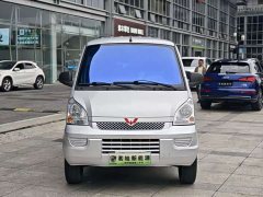 Wuling Hongguang EV Base Passenger Vehicle Penghui Battery - photo 3