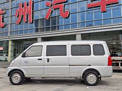 Wuling Hongguang EV Base Passenger Vehicle Penghui Battery - photo 5