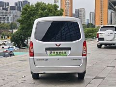 Wuling Hongguang EV Base Passenger Vehicle Penghui Battery - photo 7