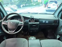 Wuling Hongguang EV Base Passenger Vehicle Penghui Battery - photo 8