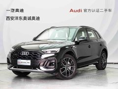 Audi Q5L 45th Anniversary Edition 40 TFSI Luxury Dynamic - photo 1