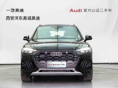 Audi Q5L 45th Anniversary Edition 40 TFSI Luxury Dynamic - photo 2