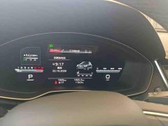 Audi Q5L 45th Anniversary Edition 40 TFSI Luxury Dynamic - photo 3