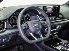 Audi Q5L 45th Anniversary Edition 40 TFSI Luxury Dynamic - photo 6