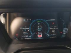 JMC 05 550km Joy Edition - photo 14
