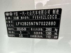 Volkswagen Taos 280TSI FWD Luxury Smart Connected Edition - photo 16