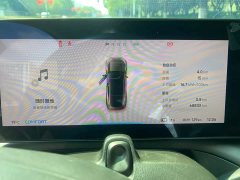 XPeng P7 480E - ფოტო 7