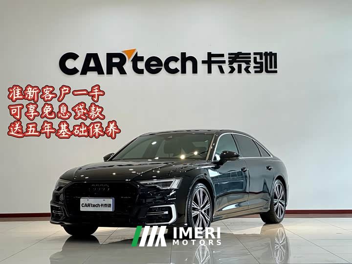 Audi A6L Facelift 45 TFSI Dynamic Luxury - автомобиль из Китая