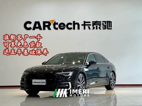 2023 Audi A6L Facelift 45 TFSI Dynamic Luxury - ავტომობილი ჩინეთიდან