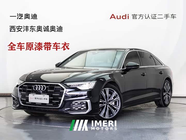 Audi A6L 45 TFSI Premium Dynamic - ავტომობილი ჩინეთიდან