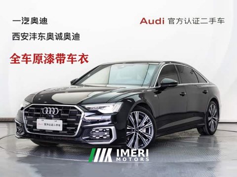 2025 Audi A6L 45 TFSI Premium Dynamic - ავტომობილი ჩინეთიდან