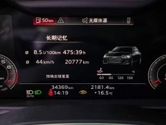 Audi A6L 45 TFSI Premium Dynamic - ფოტო 5