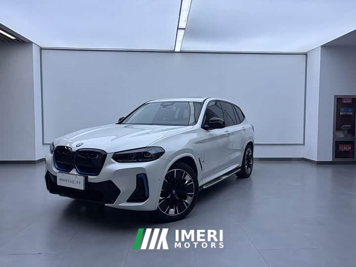 BMW iX3 Leadership Edition