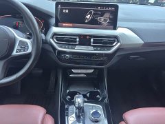 BMW iX3 Leadership Edition - ფოტო 14