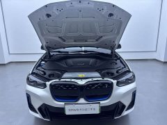 BMW iX3 Leadership Edition - ფოტო 8