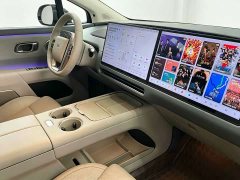 Li Auto i8 Standard Edition - ფოტო 4