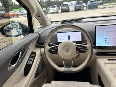Voyah Lantu Dreamchaser PHEV AWD Luxury Kunpeng Edition - photo 19
