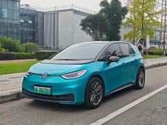 Volkswagen ID.3 Pro Intelligent Edition - ფოტო 1