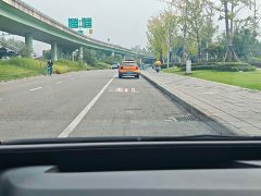 Volkswagen ID.3 Pro Intelligent Edition - ფოტო 13