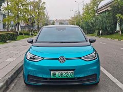 Volkswagen ID.3 Pro Intelligent Edition - ფოტო 2