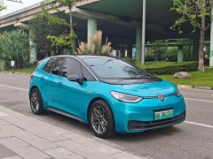 Volkswagen ID.3 Pro Intelligent Edition - ფოტო 3