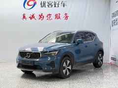 Volvo XC40 B3 Smart Remote Luxury Edition - photo 1
