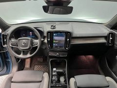 Volvo XC40 B3 Smart Remote Luxury Edition - photo 10