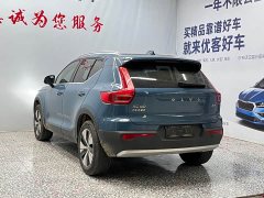 Volvo XC40 B3 Smart Remote Luxury Edition - photo 16