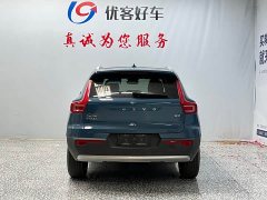 Volvo XC40 B3 Smart Remote Luxury Edition - photo 17