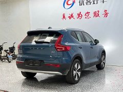Volvo XC40 B3 Smart Remote Luxury Edition - photo 18