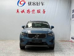 Volvo XC40 B3 Smart Remote Luxury Edition - photo 2