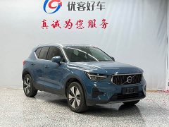 Volvo XC40 B3 Smart Remote Luxury Edition - photo 3