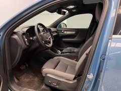 Volvo XC40 B3 Smart Remote Luxury Edition - photo 7
