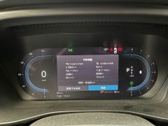 Volvo XC40 B3 Smart Remote Luxury Edition - photo 9