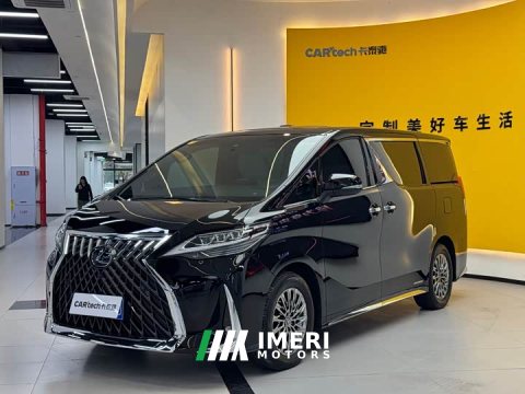 2022 Lexus LM 300h 7-Seater Elegant Edition - car from China