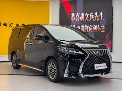 Lexus LM 300h 7-Seater Elegant Edition - ფოტო 3