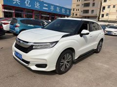 Honda CR-V 240TURBO Two-Wheel Drive Limited Commemorative Edition - фото 2
