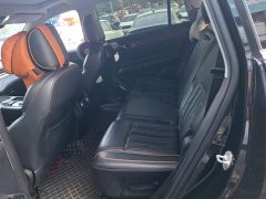 Ford Lingyue EcoBoost 225 Premium Plus 7-Seater - photo 11