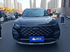 Ford Lingyue EcoBoost 225 Premium Plus 7-Seater - photo 2