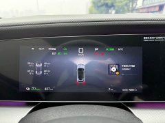 BYD Sealion 07 EV 550 AWD Smart Navigation Edition - ფოტო 15