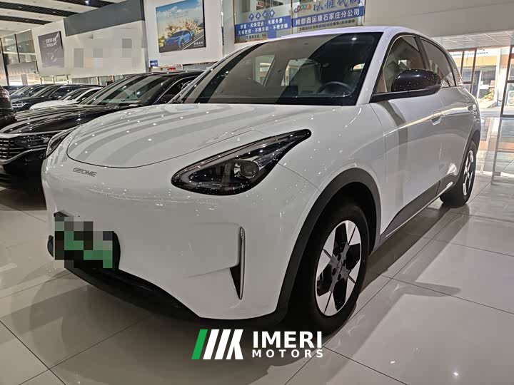 Geely Xing Yuan 310km Youth Edition - car from China