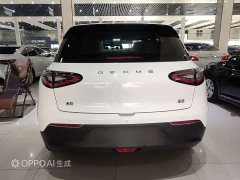 Geely Xing Yuan 310km Youth Edition - photo 4