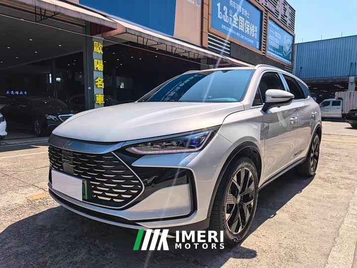 BYD Yuan Plus DM-i Glory Edition 112KM Flagship - ავტომობილი ჩინეთიდან