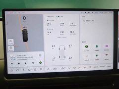 Li Auto i8 Standard Edition - ფოტო 10
