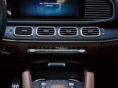 Mercedes-Benz GLS 450 4MATIC Dynamic - ფოტო 15